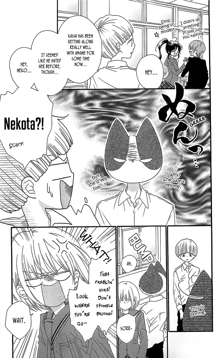 Nekota no Koto ga Ki ni Natte Shikatanai. Chapter 30 12